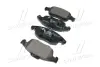 Передние тормозные колодки brembo P61083