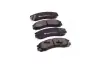 Передні тормозні (гальмівні) колодки Brembo P61089 (фото 1)