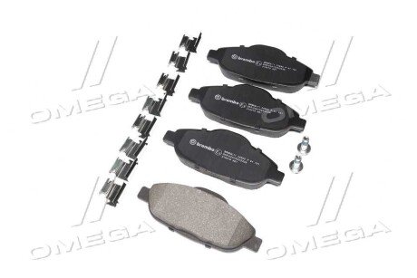 Передние тормозные колодки brembo P61101