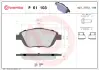 Передні тормозні (гальмівні) колодки Brembo P61103 (фото 1)