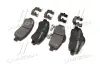 Передні тормозні (гальмівні) колодки Brembo P61113 (фото 3)
