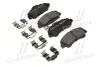 Передні тормозні (гальмівні) колодки Brembo P61113 (фото 1)