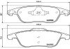 Передні тормозні (гальмівні) колодки brembo P61117