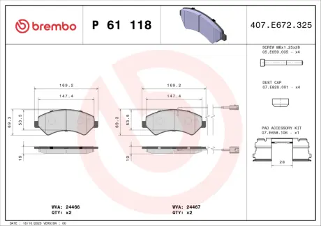 Передні тормозні (гальмівні) колодки Brembo P61 118