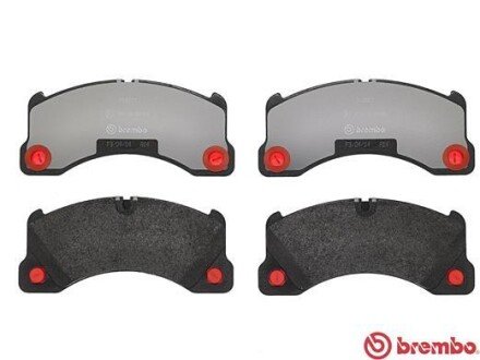 Передние тормозные колодки brembo P65017