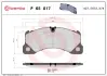 Передні тормозні (гальмівні) колодки Brembo P65017 (фото 1)