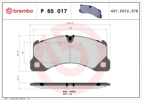 Передние тормозные колодки brembo P65017