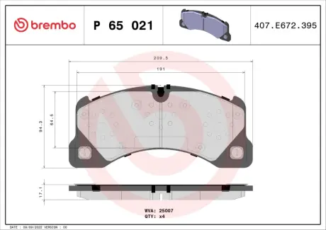 Передние тормозные колодки brembo P65021