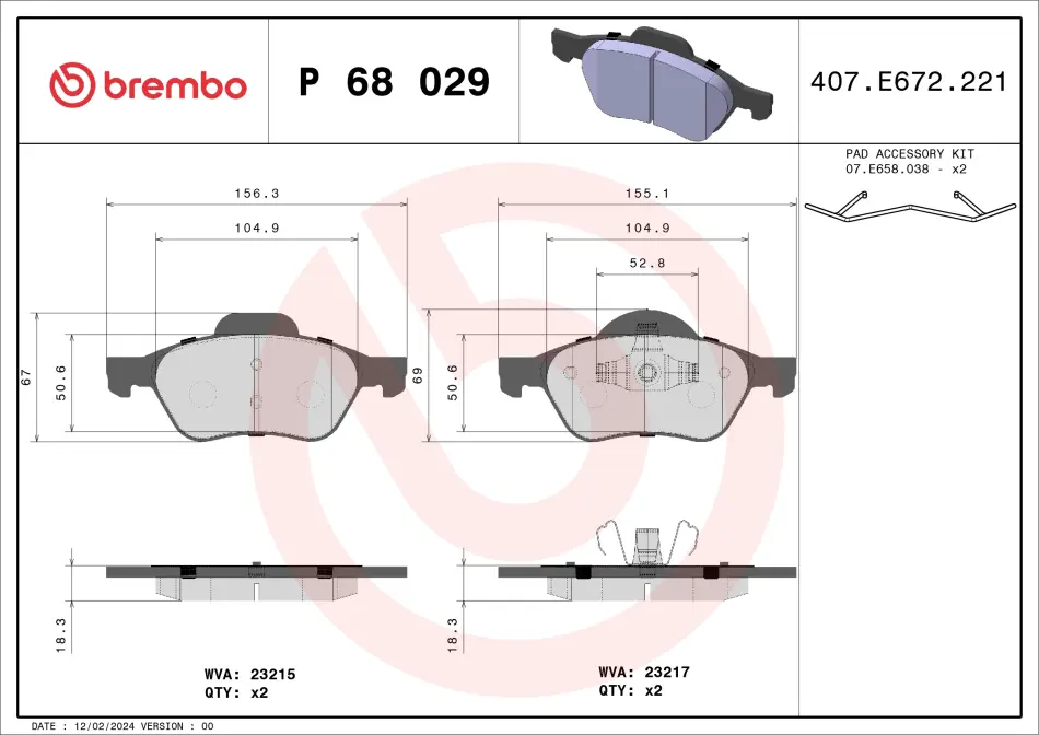Передние тормозные колодки brembo P68 029