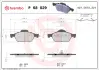 Передние тормозные колодки brembo P68 029