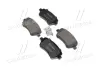 Передні тормозні (гальмівні) колодки Brembo P68033 (фото 1)