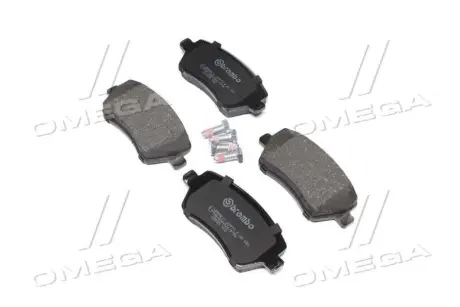 Передні тормозні (гальмівні) колодки Brembo P68033