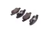Передні тормозні (гальмівні) колодки Brembo P68050 (фото 3)