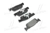 Передні тормозні (гальмівні) колодки Brembo P68059 (фото 1)