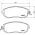 Передні тормозні (гальмівні) колодки Brembo P78021 (фото 2)
