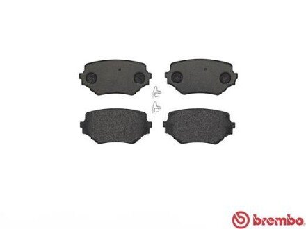 Передні тормозні (гальмівні) колодки brembo P79009
