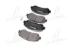 Передние тормозные колодки brembo P79028