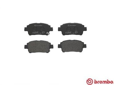 Передні тормозні (гальмівні) колодки brembo P83051