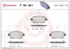 Передні тормозні (гальмівні) колодки Brembo P83051 (фото 1)