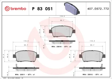 Передні тормозні (гальмівні) колодки Brembo P83051
