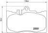 Передние тормозные колодки brembo P83058