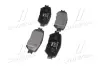 Передні тормозні (гальмівні) колодки Brembo P83062 (фото 2)