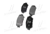 Передні тормозні (гальмівні) колодки Brembo P83062 (фото 4)