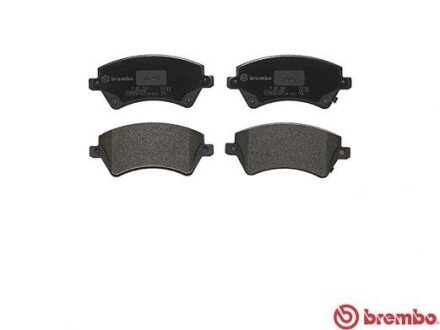 Передні тормозні (гальмівні) колодки brembo P83064