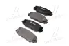 Передние тормозные колодки brembo P83071