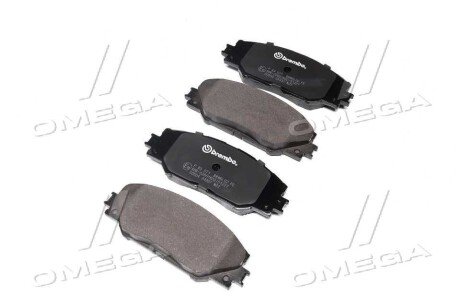 Передние тормозные колодки brembo P83071