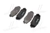 Передние тормозные колодки brembo P83071