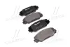 Передние тормозные колодки brembo P83071