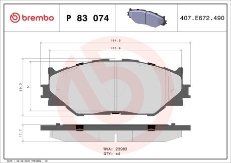 Передние тормозные колодки brembo P83074 на Лексус Is 250