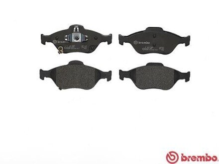 Передние тормозные колодки brembo P83085