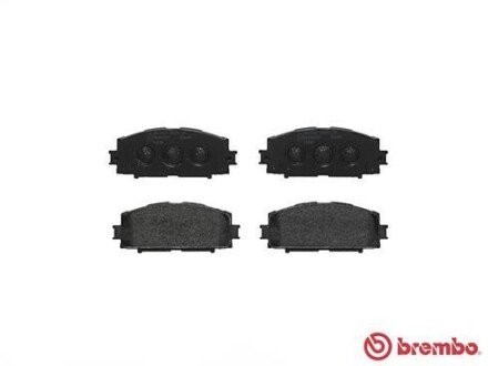 Передні тормозні (гальмівні) колодки brembo P83086