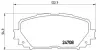 Передние тормозные колодки brembo P83101