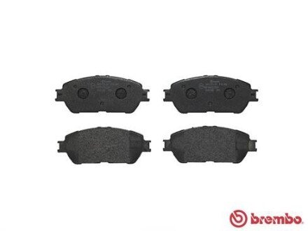 Передні тормозні (гальмівні) колодки brembo P83105