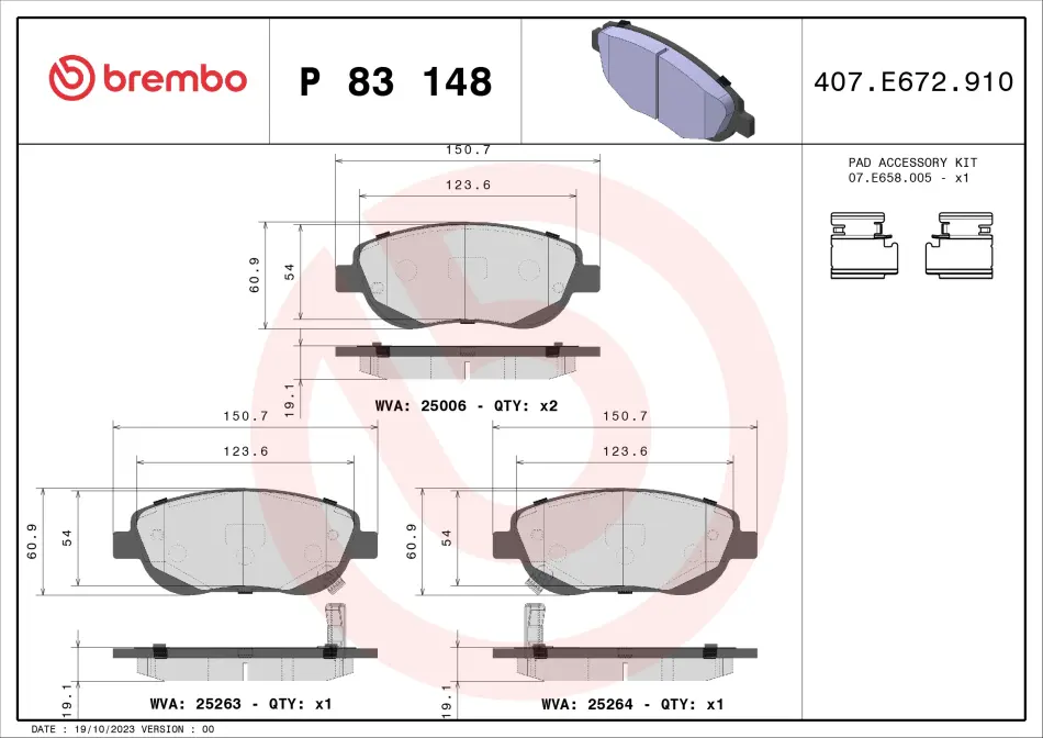 Передні тормозні (гальмівні) колодки Brembo P83148 (фото 1)