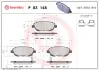 Передні тормозні (гальмівні) колодки Brembo P83148 (фото 1)