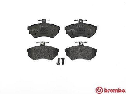 Передні тормозні (гальмівні) колодки brembo P85011