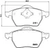 Передні тормозні (гальмівні) колодки Brembo P85035 (фото 1)
