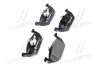 Передние тормозные колодки brembo P85041