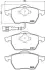 Передние тормозные колодки brembo P85045