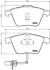 Передні тормозні (гальмівні) колодки Brembo P85056 (фото 1)