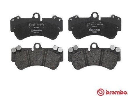 Передние тормозные колодки brembo P85069