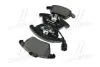 Передние тормозные колодки brembo P85075