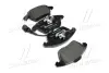 Передние тормозные колодки brembo P85075
