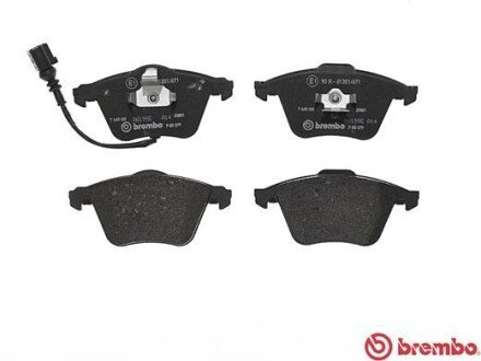 Передние тормозные колодки brembo P85079