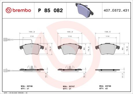 Передние тормозные колодки brembo P85 082 на Фольксваген Multivan T6