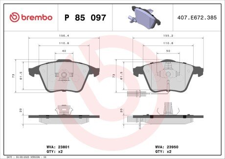 Передние тормозные колодки brembo P85097 на Ауди А6 с6